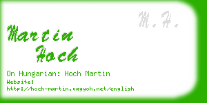 martin hoch business card